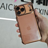 艾派客適用iPhone17promax手機殼氣囊防摔全透明蘋(píng)果17Pro自帶鏡頭膜全包圍硅膠保護套簡(jiǎn)約男女款軟外殼 【星宇橙】四角氣囊防摔-自帶鏡頭膜+鋼化膜 iPhone17Promax 曬單實(shí)拍圖