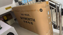 創(chuàng)維壁紙電視A7F Pro 75英寸超薄壁畫藝術(shù)mini led電視機(jī)75吋 平板智能家電液晶電視國家補(bǔ)貼 A7E Pro 曬單實(shí)拍圖