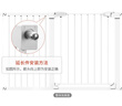 攸曼誠品門欄樓梯護(hù)欄延長(zhǎng)件加長(zhǎng)件18CM 曬單實(shí)拍圖