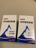 【原研藥】百悅澤 澤布替尼膠囊 80mg*64粒/盒 曬單實(shí)拍圖