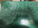 佰草集【11.11搶購】太極啵啵面霜50g精華霜保濕抗皺緊致修護淡紋護膚品 曬單實(shí)拍圖