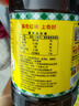 廚邦醬油 上色老抽 老抽醬油【黃豆醬油】1.9L 鹵水燉煮上色 紅燒醬油 曬單實(shí)拍圖