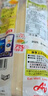 味之素（Ajinomoto）日本進(jìn)口蛋黃醬400g美乃滋沙拉醬章魚(yú)小丸子醬漢堡壽司三明治料理 2袋裝 曬單實(shí)拍圖