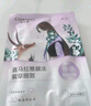 自然堂喜馬拉雅植物補(bǔ)水面膜50片套裝 敏肌可用護(hù)膚品女中秋送禮 曬單實拍圖