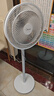 美的（Midea）電風(fēng)扇家用7葉落地扇搖頭電風(fēng)扇循臥室宿舍輕音風(fēng)扇臺式桌面小型風(fēng)扇臺地兩用升級款 白色丨7葉臺地兩用 曬單實(shí)拍圖