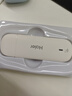 海爾隨身wifi移動無線wifi6免插卡上網寶隨行上網卡便攜式車載4g無限路由器全國通用流量2025款 【插電旗艦版】wifi6三網切換 曬單領1500G流量丨30天免費試用丨五年只換不修 曬單實拍圖