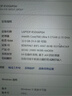 三星（SAMSUNG）原廠(chǎng) DDR5 4800 5600 6400 第五代筆記本內存條電腦運行升級 適配華碩天選惠普聯(lián)想Y7000/Y9000等 DDR5 5600  筆記本內存條 16GB 1條 單 曬單實(shí)拍圖