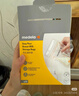 美德樂(lè )（Medela）儲奶袋存奶袋母乳儲存袋保鮮一次性奶袋210ml*50片/盒 曬單實(shí)拍圖