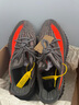 阿迪達(dá)斯Yeezy350夏日透氣椰子男女休閑鞋HQ7045 44.5 曬單實(shí)拍圖