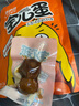 來(lái)伊份寶兒蛋鹵鵪鶉蛋125g五香味 獨(dú)立包裝鹵蛋鐵蛋饞嘴零食小吃熟食  曬單實(shí)拍圖