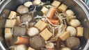 日食記日式0脂關(guān)東煮湯料45g火鍋底料燉菜料湯料包速食湯底 曬單實(shí)拍圖