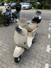 雅迪【北京專享】摩登光芒80 電動自行車 通勤代步高顏值復(fù)古長續(xù)航鋰電智能電動車【門店自提】 顏色到店自選 曬單實拍圖