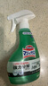 花王（KAO）廚房油污清潔劑400ml 油污凈廚房重油污去抽油煙機(jī)專(zhuān)用清洗劑噴霧 曬單實(shí)拍圖