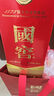 瀘州老窖 國窖1573 濃香型白酒 38度 500ml 單瓶裝 曬單實拍圖
