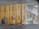 三國演義繪本(套裝共10冊) 狐貍家兒童繪本故事書(shū)四大名著(zhù)   圖書(shū)開(kāi)學(xué)季 圖書(shū)開(kāi)工開(kāi)學(xué)季 送禮好物 小學(xué)生推薦書(shū)單 一升二銜接 小升初銜接 曬單實(shí)拍圖