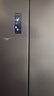 容聲IDP凈味513pro雙系統十字對開(kāi)四開(kāi)門(mén)電冰箱家用一級能效風(fēng)冷無(wú)霜變頻節能BCD-513WD15FPA國家補貼 曬單實(shí)拍圖