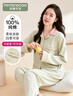 芬騰可安睡衣女純棉條紋開(kāi)衫翻領(lǐng)女士家居服套裝軟棉棉 曬單實(shí)拍圖