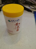 dyey黃芪霜面霜老國貨保濕美白提亮去黃緊致抗皺淡紋300g 曬單實拍圖