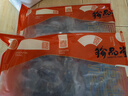珍品堂 大連即食海參開袋即食 新鮮遼參獨(dú)立包裝  海鮮水產(chǎn) 中秋送禮品 【大連高品遼參】即食2斤24-32 只 曬單實(shí)拍圖