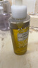DHC蝶翠詩(shī)橄欖卸妝油120mL 卸護合一 溫和卸妝 易乳化不刺激清潔 曬單實(shí)拍圖