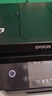 愛(ài)普生（EPSON）L6279商用墨倉式彩色無(wú)線(xiàn)多功能一體機 家用辦公（打印復印掃描 wifi/有線(xiàn)網(wǎng)絡(luò ) 自動(dòng)雙面 輸稿器） 曬單實(shí)拍圖