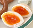黃天鵝即食鹵味溏心蛋12枚7分熟營(yíng)養(yǎng)早餐雞蛋輕食健康480g鹵蛋 冷藏儲(chǔ)存 曬單實(shí)拍圖