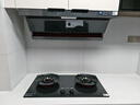 美的（Midea）【蒸汽洗AK5max】抽吸排油煙機家用26風(fēng)量頂側雙吸變頻自清潔煙機以舊換新國家補貼可配燃氣灶 曬單實(shí)拍圖
