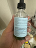 修麗可色修精華55ml 護(hù)膚品舒緩修紅修護(hù)保濕七夕禮物送女友 曬單實(shí)拍圖