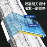 百家好世抑菌平板拖把42cm2拖布家用一拖凈免手洗2025不銹鋼懶人拖地神器 曬單實(shí)拍圖
