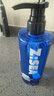海洋至尊水酷控油凈爽能量倉(cāng)沐浴露400ml*2凈痘持久留香清潔保濕沐浴液 曬單實(shí)拍圖