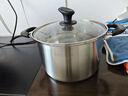 美廚（maxcook）湯鍋 304不銹鋼湯鍋湯煲24cm 加厚復(fù)合底 電磁爐通用MCT8220 曬單實(shí)拍圖