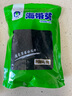 壯元海 有機干裙帶菜 250g 250g 曬單實拍圖