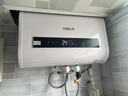 史密斯蘭堡【上門(mén)安裝】電熱水器家用洗澡速熱儲水式扁桶型電熱水器一級能效智能超薄出水斷電熱水器 80L 2200W 【智能款】預約定時(shí) 出水斷電 曬單實(shí)拍圖