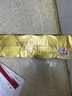 清風(fēng)【李昀銳同款】無(wú)芯卷紙  4層100克*40卷 衛生紙卷紙紙巾卷紙整箱 曬單實(shí)拍圖