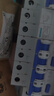 西門(mén)子 漏電保護開(kāi)關(guān) 5SU9356-1CN25 AC 30MA 1P+N 6KA C型 25A 電子式 空氣開(kāi)關(guān)帶漏保 曬單實(shí)拍圖
