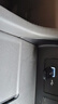 閃迪（SanDisk）128GB USB3.2 U盤(pán) CZ550黑色 讀速100MB/s 安全加密 數據恢復 學(xué)習辦公電腦車(chē)載 高速大容量?jì)?yōu)盤(pán) 曬單實(shí)拍圖