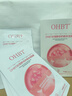 OHBT補水面膜10片曬后修復深度保濕舒緩抗皺緊致提亮膚色敏感男女士 曬單實(shí)拍圖