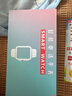 GOUEB【全新升級防爆屏】中學(xué)生電話(huà)手表可插卡5G全網(wǎng)通青少年初高中生專(zhuān)用運動(dòng)級防水定位兒童智能手表 升級粉【無(wú)游戲、防爆屏、掃碼支付、視頻通話(huà)】 曬單實(shí)拍圖