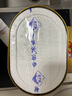 老尹家【考生滋補(bǔ)】深海底播刺參冷藏即食海參禮盒1050g 15只金桶禮盒 即食海參 1050g 15只 曬單實(shí)拍圖