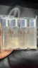SK-IIsk2神仙水保濕精華30ml*4中樣套裝維穩(wěn)緊致skii護(hù)膚品化妝品 曬單實拍圖