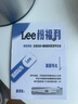 LEE潮牌斜挎包男大容量休閑通勤單肩包女輕便戶外運動背包便攜牛仔包 黑色（牛仔布） 曬單實拍圖