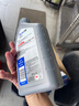 美孚（Mobil）美孚1號極光銀美孚先進(jìn)全合成汽機油 5W-30 SP級4L  曬單實(shí)拍圖