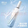 山山全自動(dòng)雨傘女晴雨兩用太陽(yáng)傘防曬紫外線加大加厚加固24骨【藍(lán)色】 曬單實(shí)拍圖
