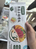 寶寶饞了手指饅頭果蔬營(yíng)養小饅頭兒童早餐面點(diǎn)早茶半成品享寶寶嬰兒食譜 果蔬手指饅頭160g*3盒（共24個(gè)） 曬單實(shí)拍圖
