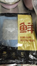 鮮京采黑豬厚前排條 凈重4斤  源頭直發(fā) 曬單實(shí)拍圖