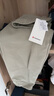 lululemon丨Loungeful 女士超寬松款高腰中長(zhǎng)運(yùn)動(dòng)褲 LW6CI7S 生亞麻色 XXS /2 曬單實(shí)拍圖