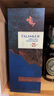 泰斯卡（Talisker）25年 單一麥芽威士忌 700ml 禮盒 中秋送禮 曬單實(shí)拍圖