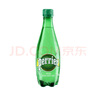 Perrier巴黎水0糖0脂0卡 原裝進(jìn)口氣泡水 原味礦泉水500ml*24瓶 曬單實(shí)拍圖