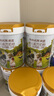 海普諾凱1897荷致白金版3段幼兒配方奶粉(12-36月齡)荷蘭有機A2蛋白奶源 3段 白金 750g 6罐 【咨詢(xún)客服驚喜】 曬單實(shí)拍圖