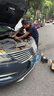 瓦爾塔（VARTA）京東養(yǎng)車汽車電瓶蓄電池啟停系列AGM22 H6 70Ah以舊換新上門安裝 曬單實(shí)拍圖